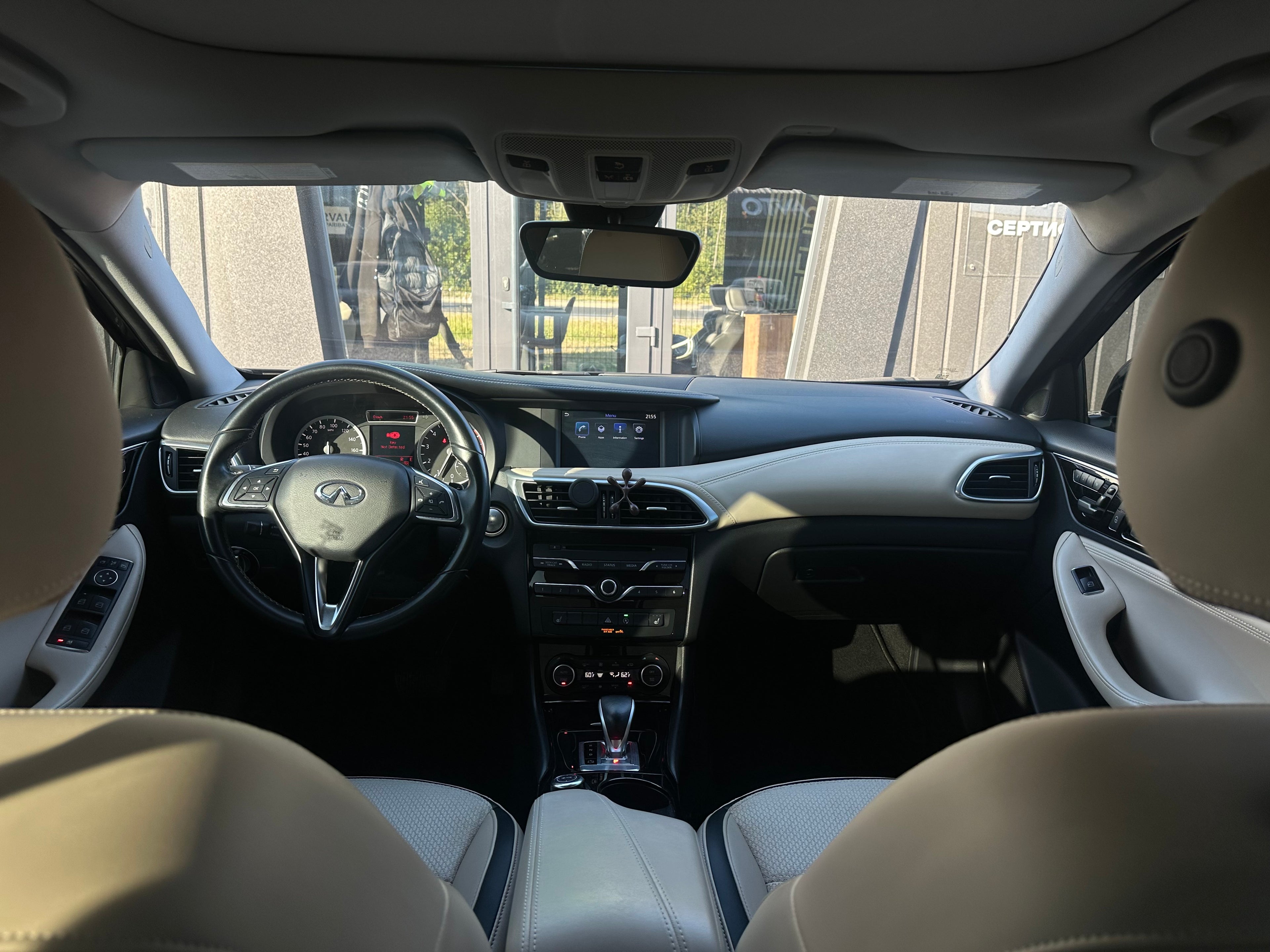 Infinity QX-30 2018