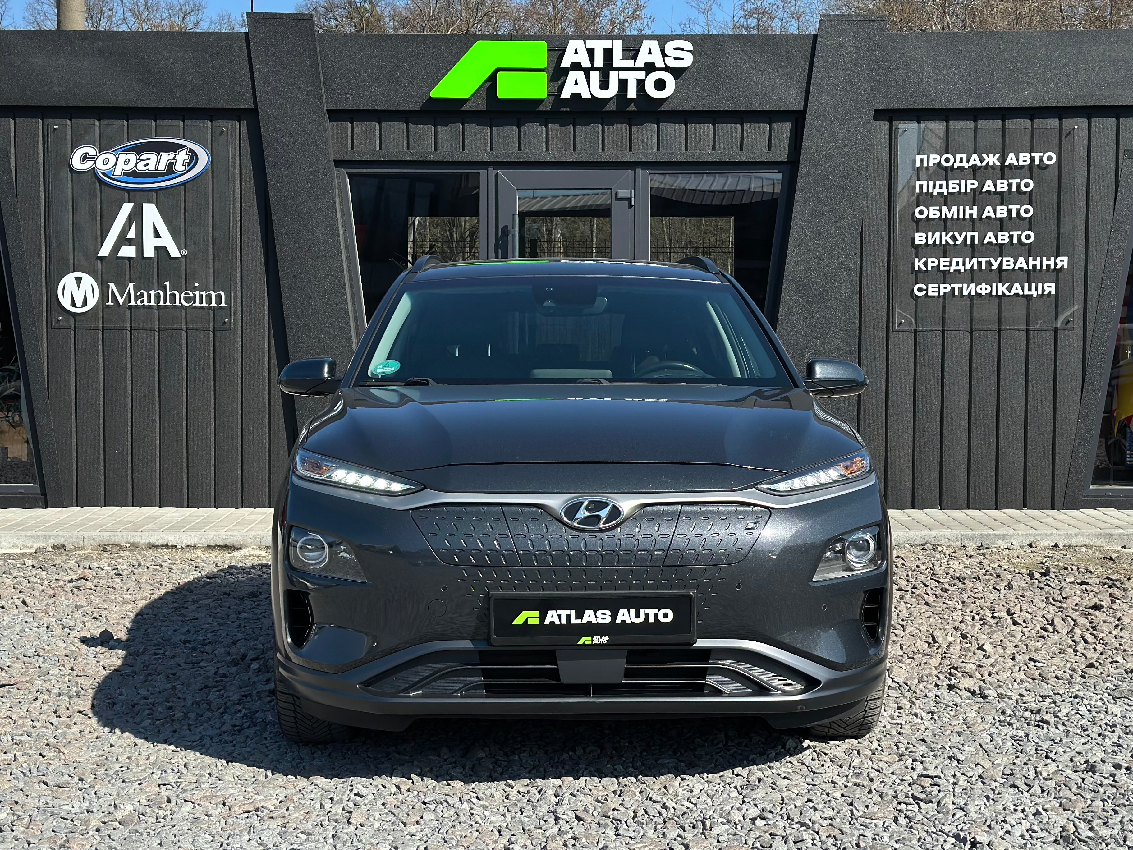 Hyundai Kona 2020