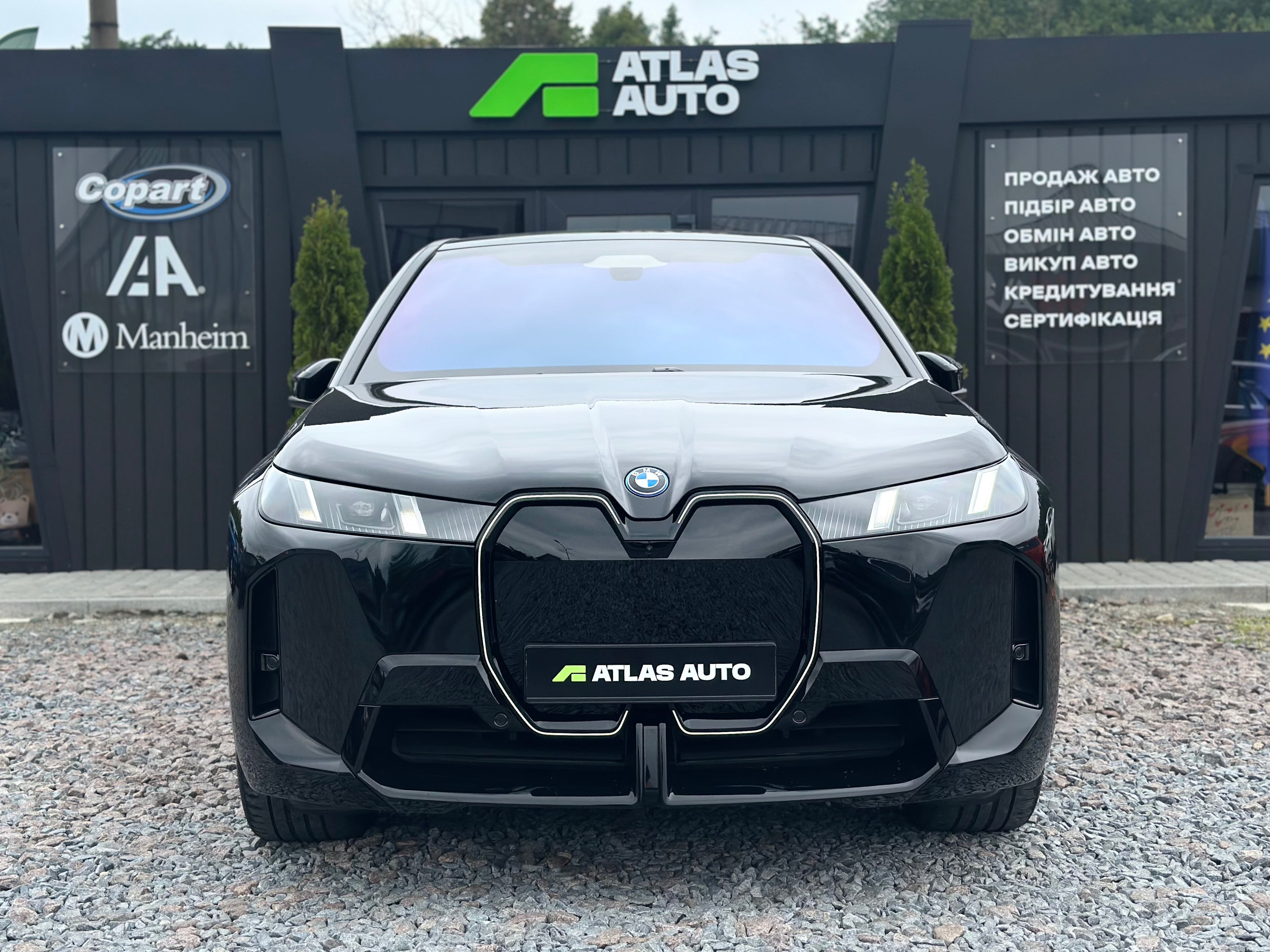 BMW IX 2024