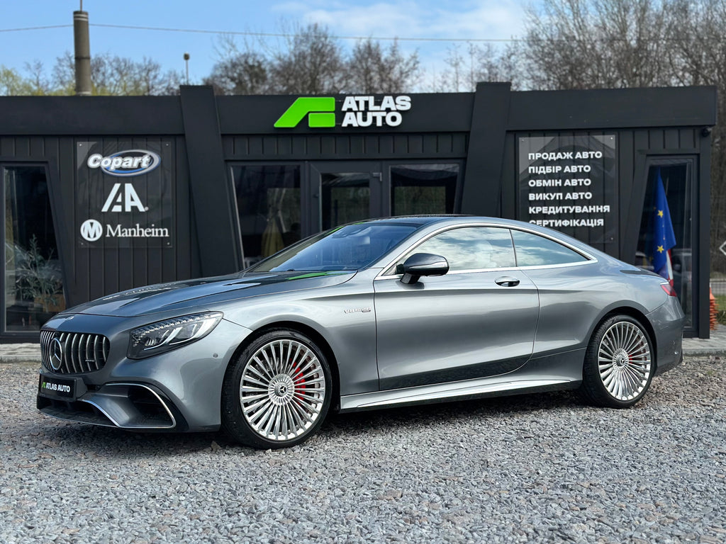Mercedes-Benz S-Class 2016