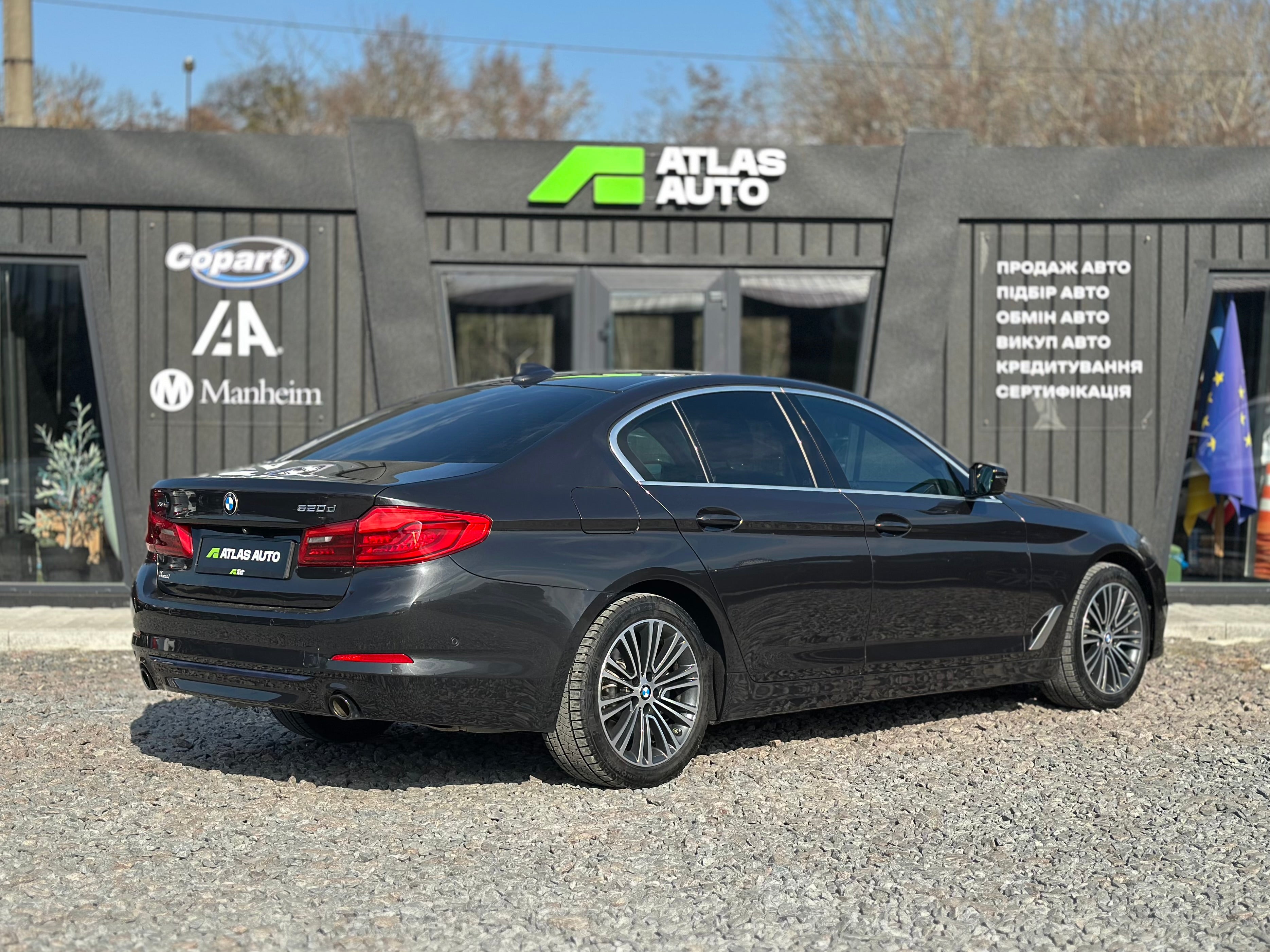 BMW 520d 2019