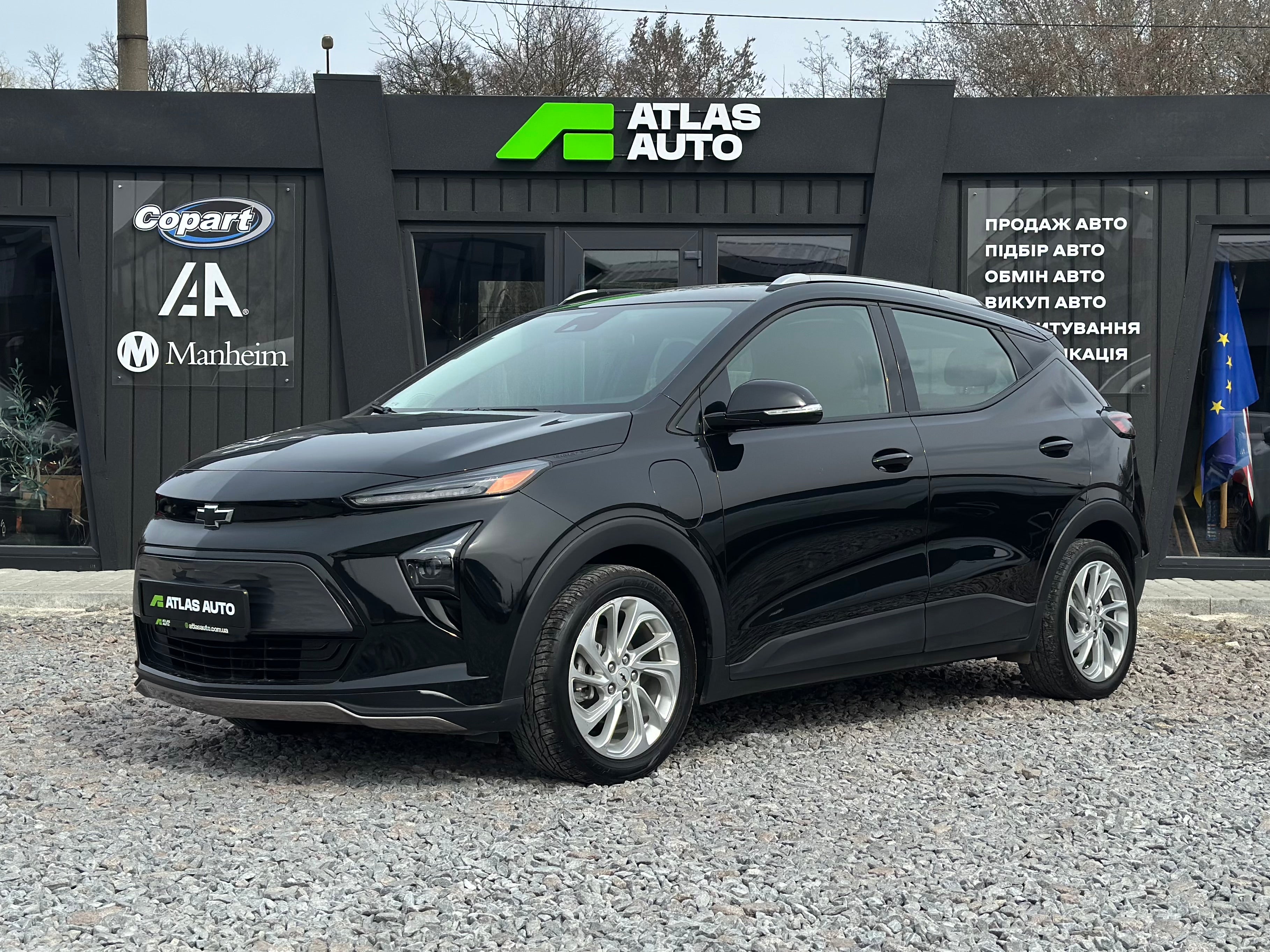 Chevrolet Bolt EUV 2023