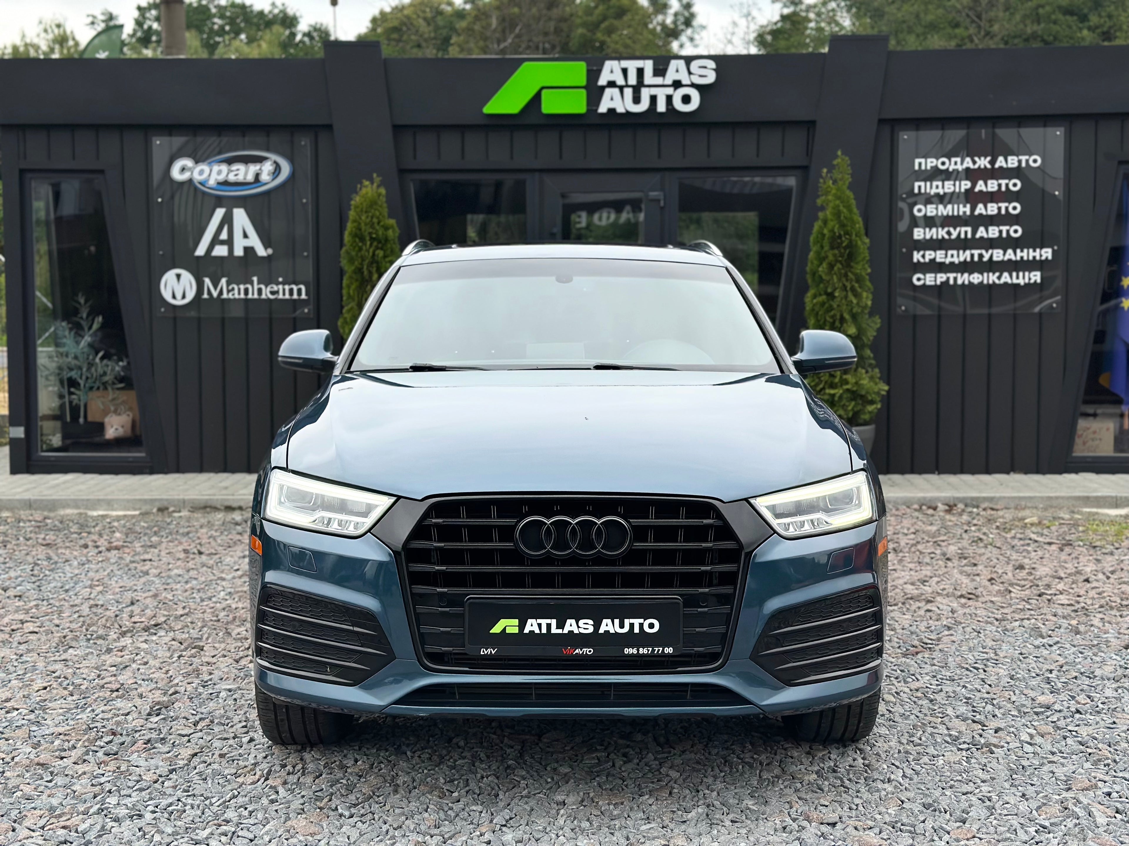 Audi Q3 2017