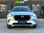 Mazda CX-90 2023