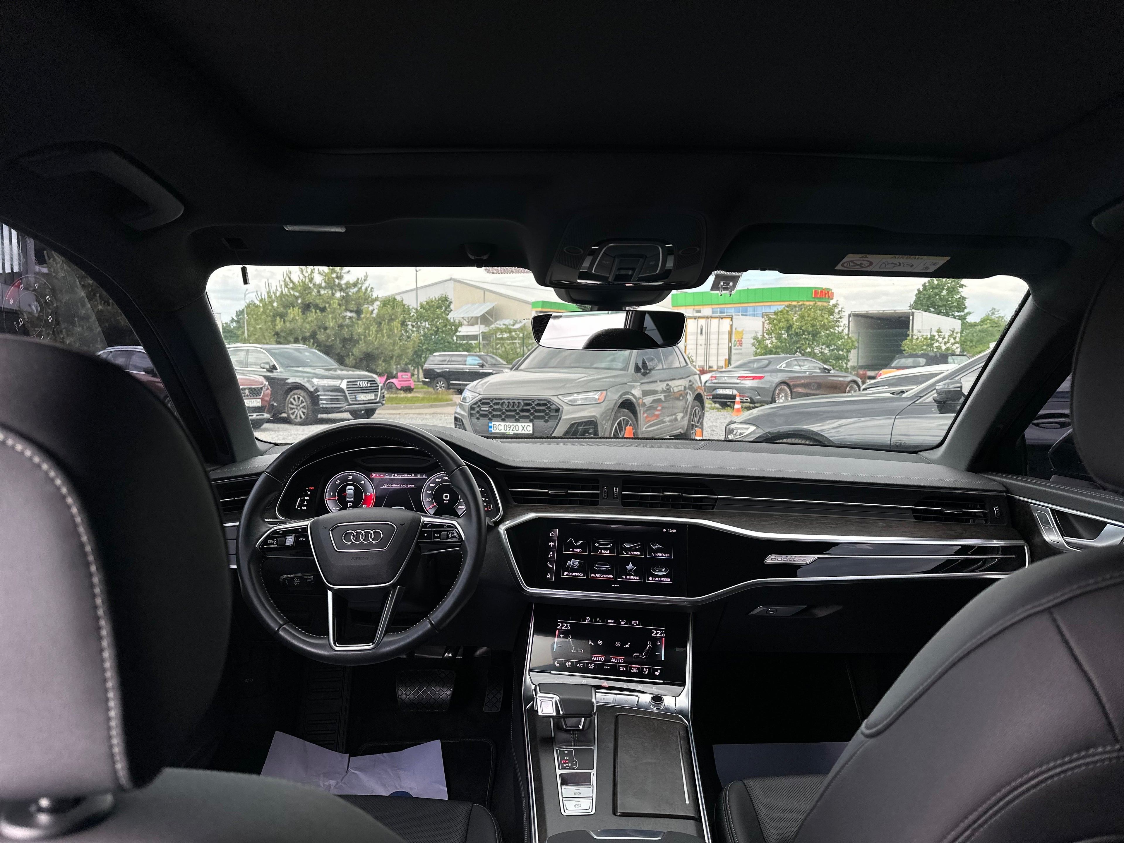 Audi A6 2020