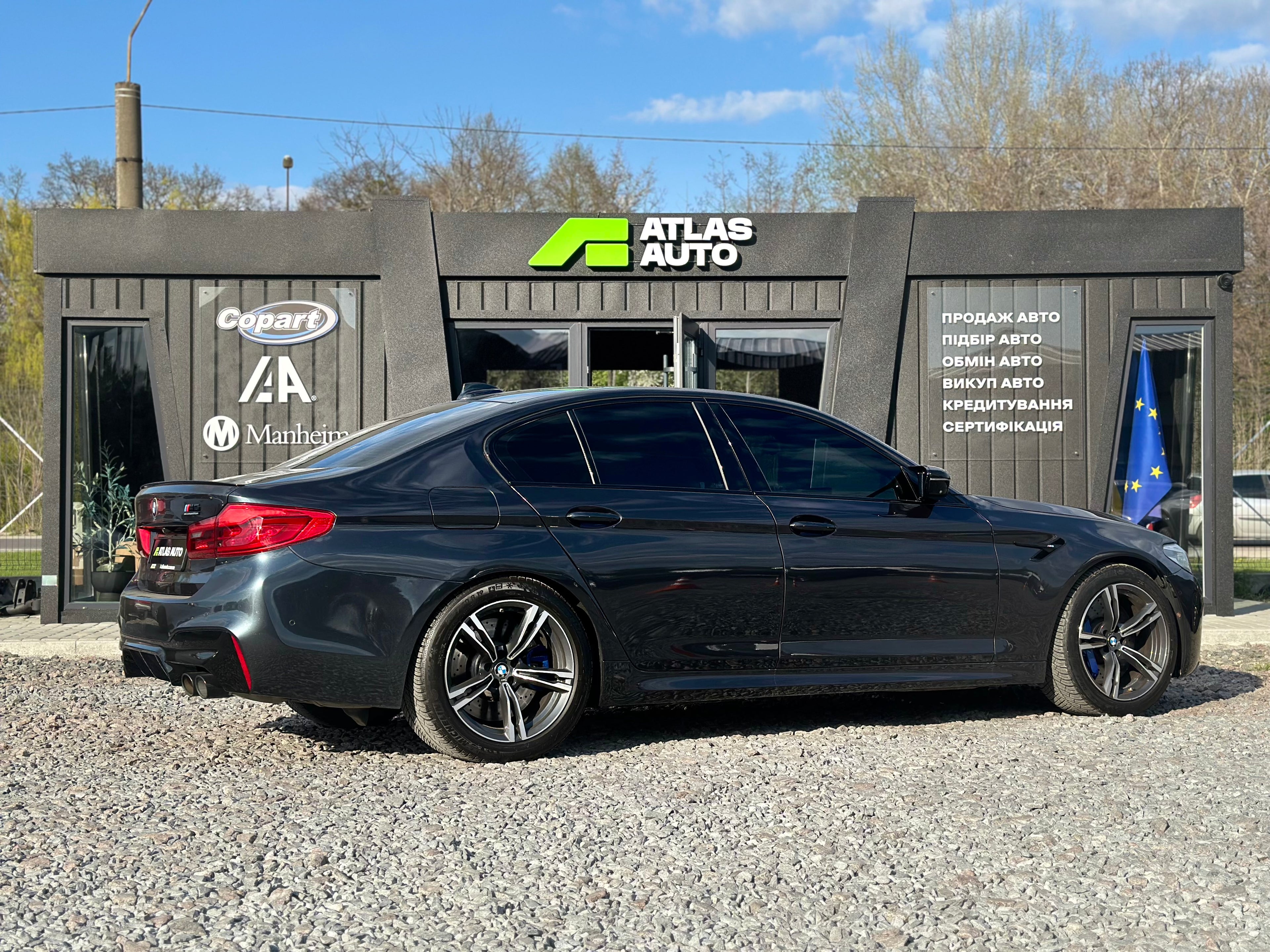 BMW M5 2020