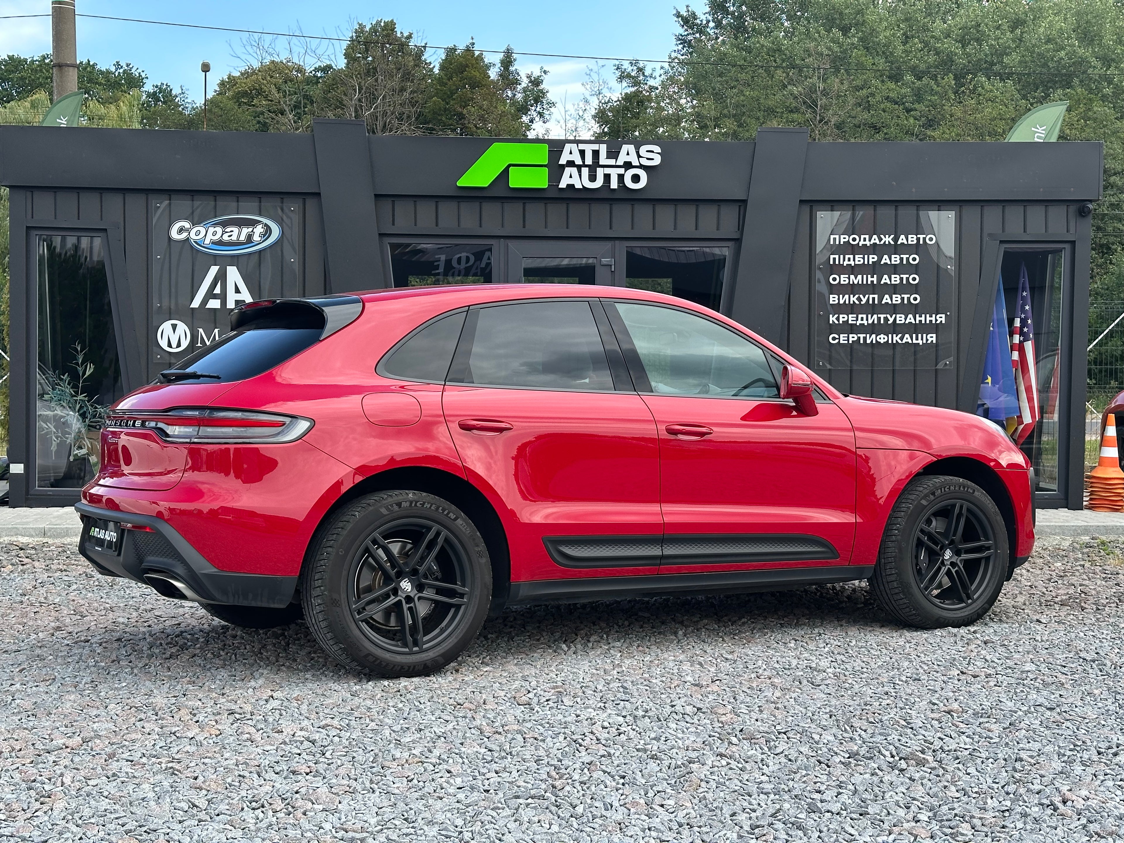 Porsche Macan 2023