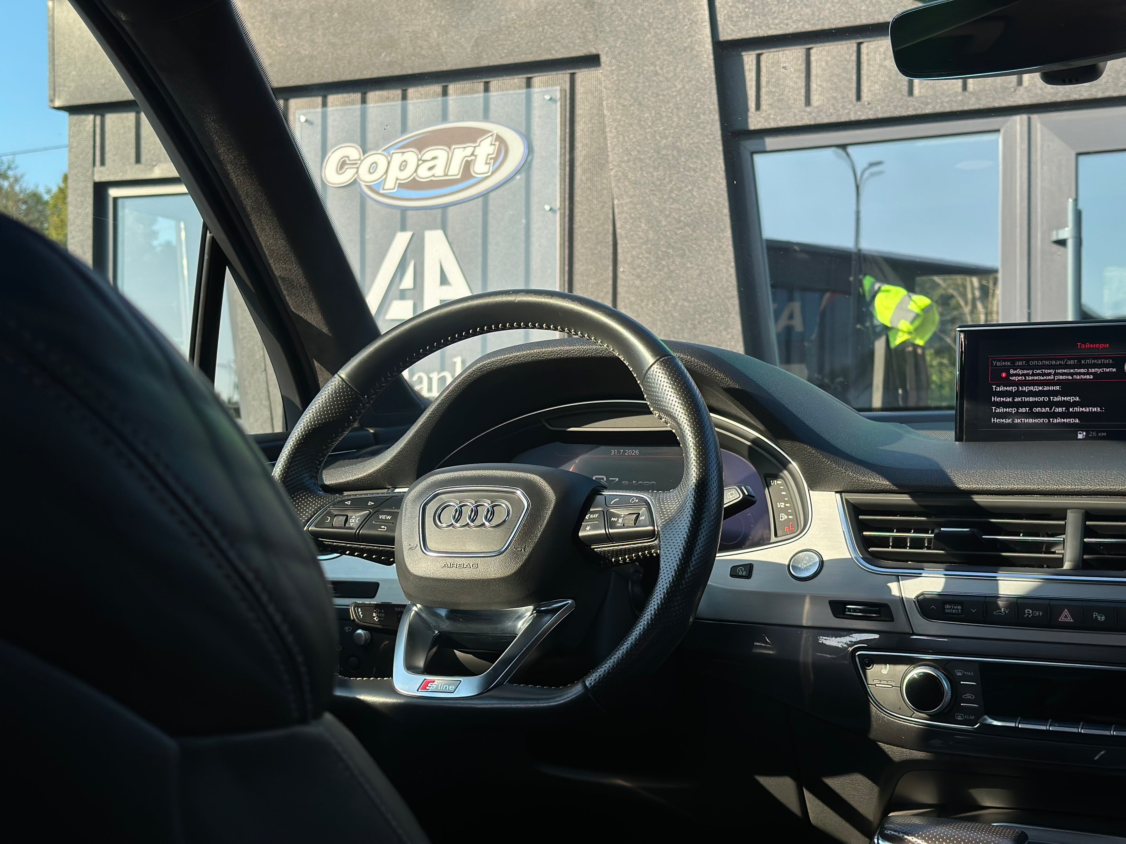 Audi Q7 e-tron 2018