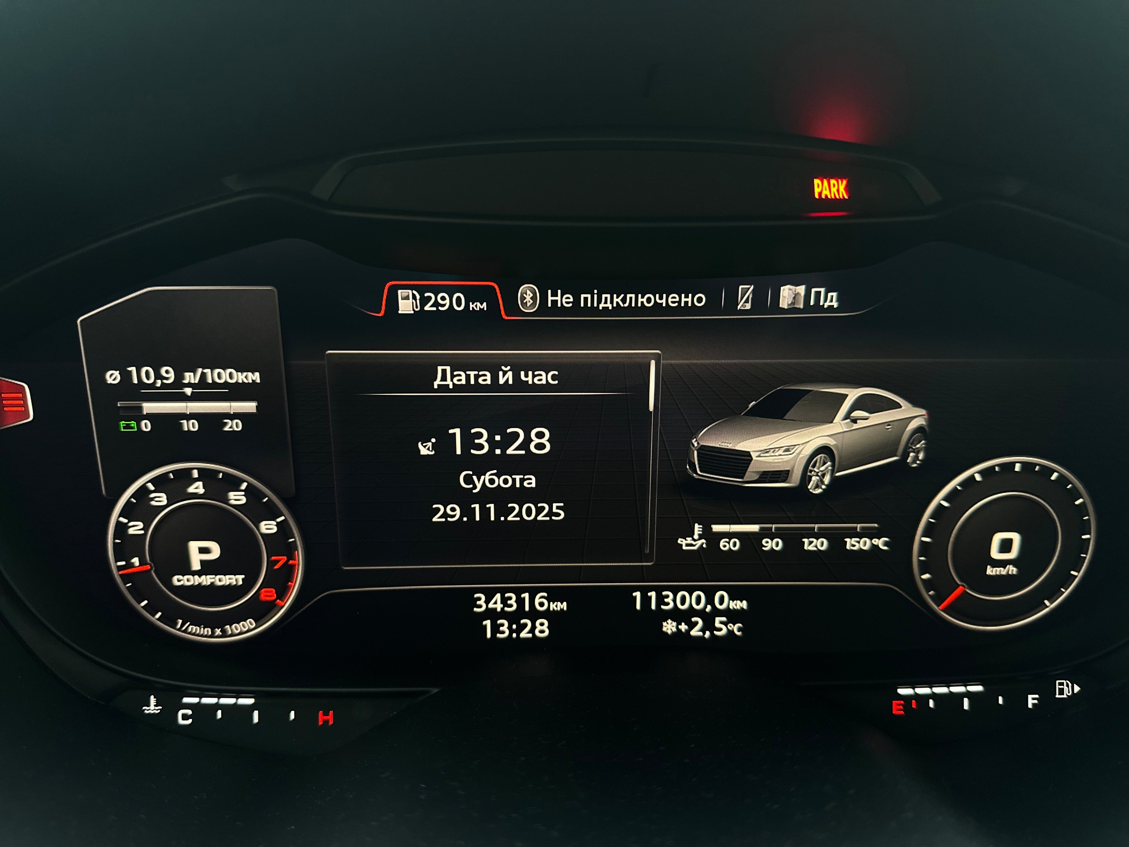 Audi TT 2018