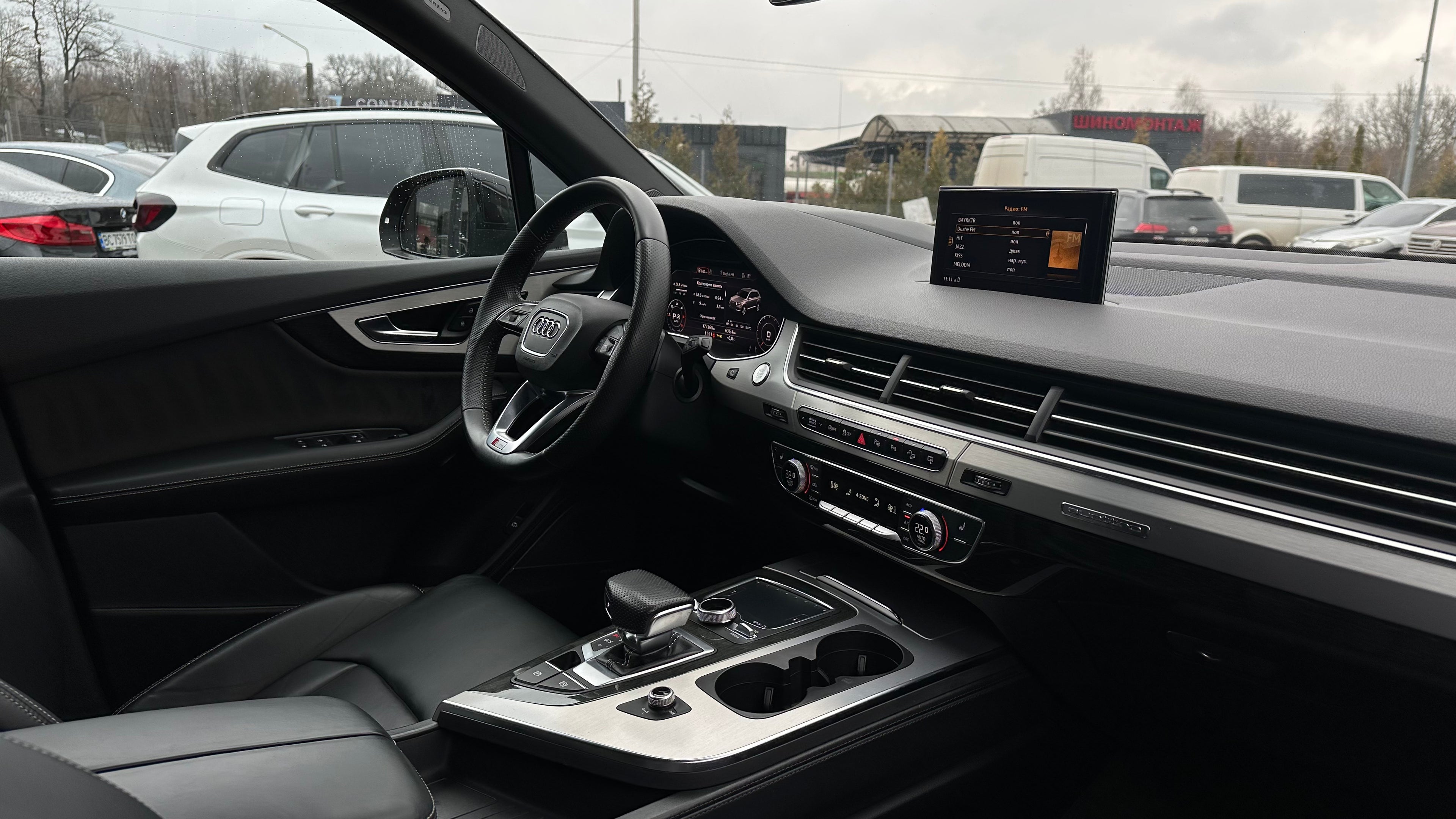 Audi Q7 2015