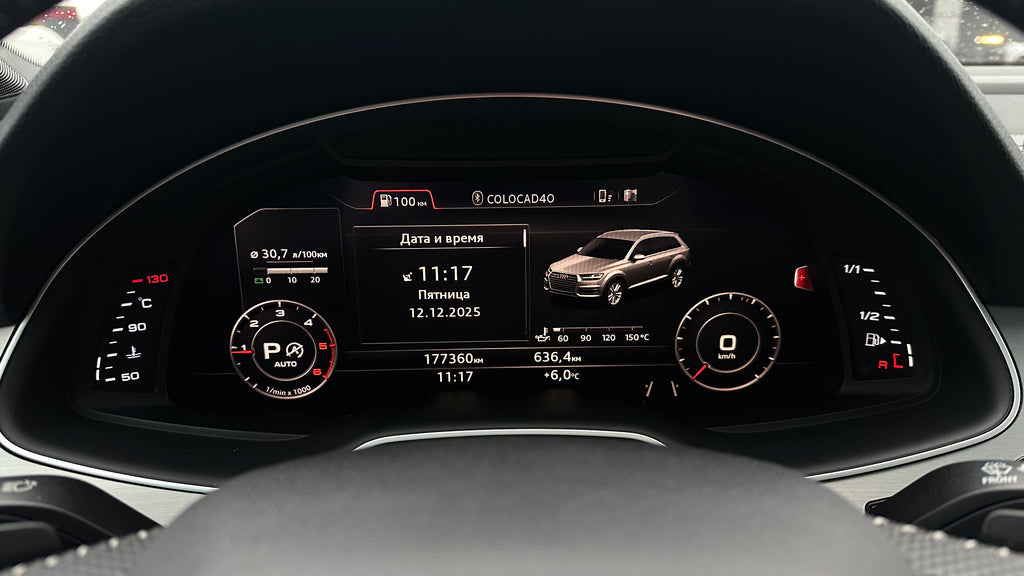 Audi Q7 2015
