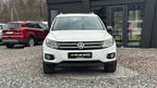 Volkswagen Tiguan 2017