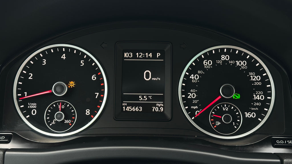 Volkswagen Tiguan 2017