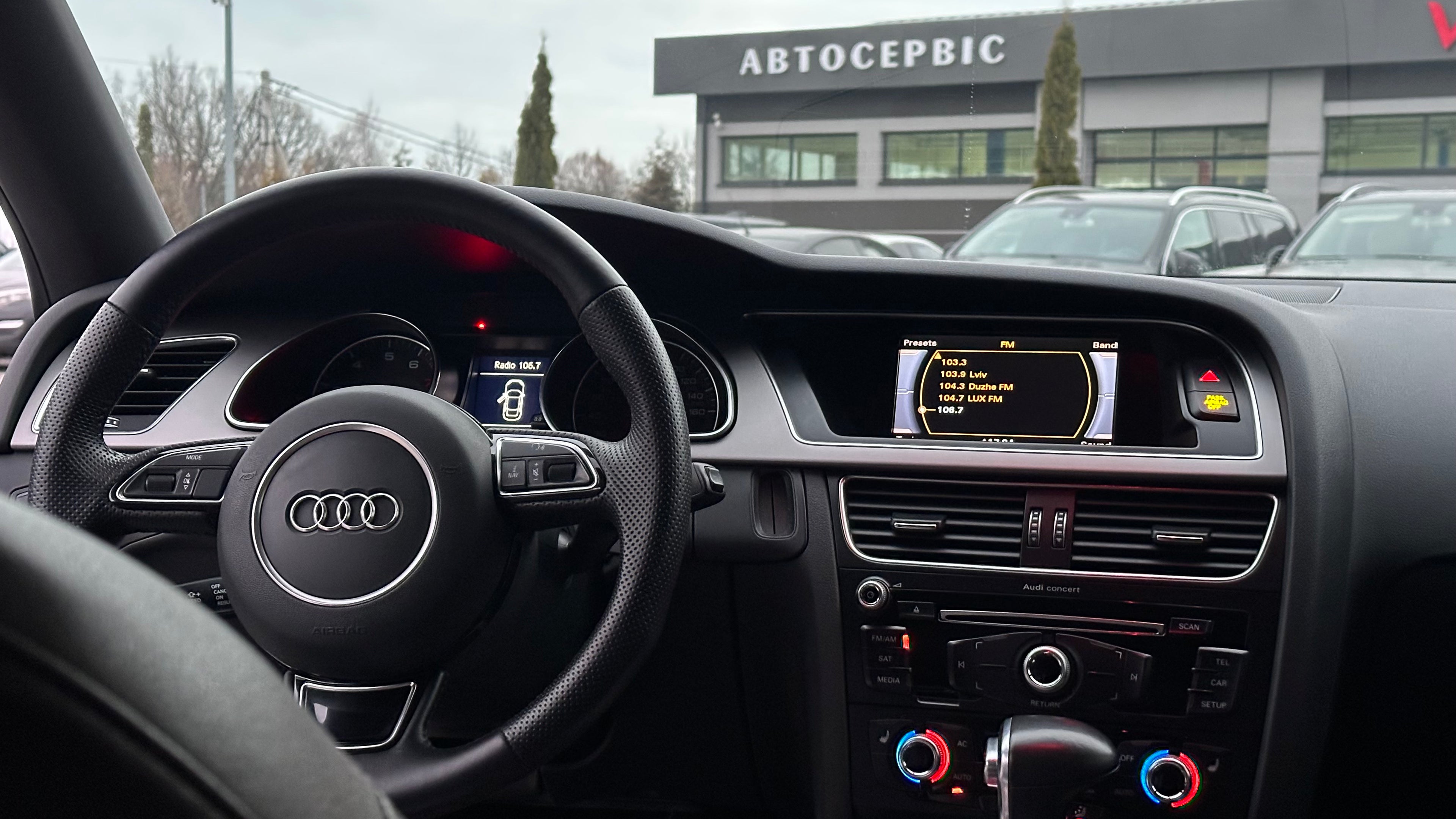 Audi A5 2013