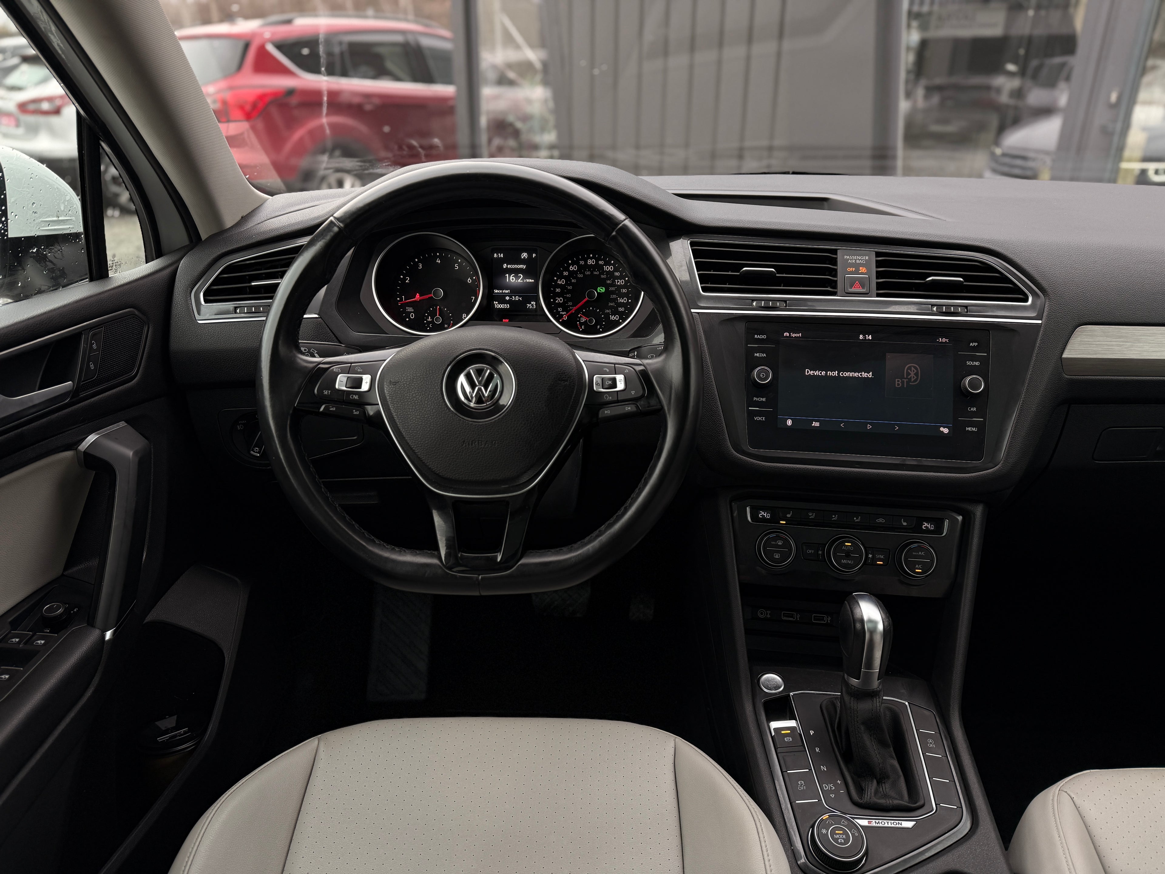 Volkswagen Tiguan 2018